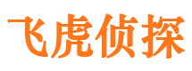 围场侦探公司